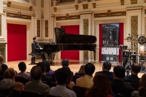 <strong>Read more about</strong><br />Special Musical Performance by Nat Yontararak: "Siam Sonata: Musical Tour Through Thailand" in Vienna Special Musical Performance by Nat Yontararak: "Siam Sonata: Musical Tour Through Thailand" in Vienna